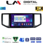 LM Digital - LM ZB8997 GPS Οθόνη OEM Multimedia Αυτοκινήτου για VW CRAFTER  2017 > 2021
MAN TGE  2017 > (CarPlay/AndroidAuto/BT/GPS/WIFI/GPRS)