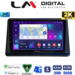 LM Digital - LM ZB8998 GPS Οθόνη OEM Multimedia Αυτοκινήτου για Mitsubishi Pajero 1996 > 2003 (CarPlay/AndroidAuto/BT/GPS/WIFI/GPRS)