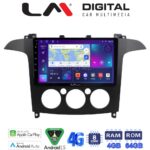 LM Digital - LM ZC8003A GPS Οθόνη OEM Multimedia Αυτοκινήτου για Ford S-Max 2006 > 2014 (CarPlay/AndroidAuto/BT/GPS/WIFI/GPRS)