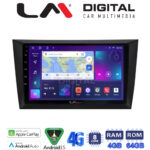 LM Digital - LM ZC8004 GPS Οθόνη OEM Multimedia Αυτοκινήτου για VW Golf 6 2008-2012 (CarPlay/AndroidAuto/BT/GPS/WIFI/GPRS)