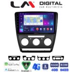 LM Digital - LM ZC8005B GPS