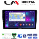 LM Digital - LM ZC8025B GPS Οθόνη OEM Multimedia Αυτοκινήτου για 0 (CarPlay/AndroidAuto/BT/GPS/WIFI/GPRS)