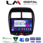 LM Digital - LM ZC8026 GPS Οθόνη OEM Multimedia Αυτοκινήτου για MITSUBISHI ASX 2008> (CarPlay/AndroidAuto/BT/GPS/WIFI/GPRS)