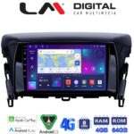 LM Digital - LM ZC8030 GPS Οθόνη OEM Multimedia Αυτοκινήτου για MITSUBISHI ECLIPSE CROSS 2018> (CarPlay/AndroidAuto/BT/GPS/WIFI/GPRS)
