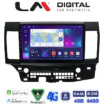 LM Digital - LM ZC8037 GPS Οθόνη OEM Multimedia Αυτοκινήτου για MITSUBISHI LANCER 2008> (CarPlay/AndroidAuto/BT/GPS/WIFI/GPRS)