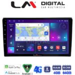 LM Digital - LM ZC8050 GPS Οθόνη OEM Multimedia Αυτοκινήτου για AUDI A4 (8E) 2001>2008 (CarPlay/AndroidAuto/BT/GPS/WIFI/GPRS)