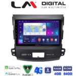 LM Digital - LM ZC8056 GPS Οθόνη OEM Multimedia Αυτοκινήτου για OUTLANDER, C CROSSER,4007 2006>2012 (CarPlay/AndroidAuto/BT/GPS/WIFI/GPRS)
