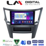 LM Digital - LM ZC8061 GPS Οθόνη OEM Multimedia Αυτοκινήτου για Subaru Legacy-Outback 2009>2013 (CarPlay/AndroidAuto/BT/GPS/WIFI/GPRS)