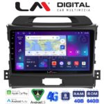 LM Digital - LM ZC8074 GPS Οθόνη OEM Multimedia Αυτοκινήτου για KIA SPORTAGE 2010>2015 (CarPlay/AndroidAuto/BT/GPS/WIFI/GPRS)