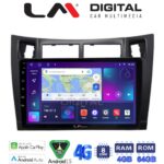 LM Digital - LM ZC8084 GPS Οθόνη OEM Multimedia Αυτοκινήτου για Τoyota Yaris 2006 > 2011 (CarPlay/AndroidAuto/BT/GPS/WIFI/GPRS)