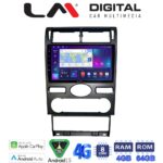 LM Digital - LM ZC8104 GPS Οθόνη OEM Multimedia Αυτοκινήτου για Ford Mondeo 2003 > 2006 (CarPlay/AndroidAuto/BT/GPS/WIFI/GPRS)