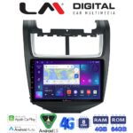 LM Digital - LM ZC8108 GPS Οθόνη OEM Multimedia Αυτοκινήτου για Chevrolet Aveo 2014>2017 (CarPlay/AndroidAuto/BT/GPS/WIFI/GPRS)