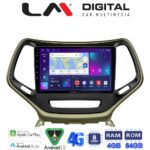 LM Digital - LM ZC8119 GPS Οθόνη OEM Multimedia Αυτοκινήτου για JEEP CHEROKEE 2014>  (CarPlay/AndroidAuto/BT/GPS/WIFI/GPRS)