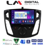 LM Digital - LM ZC8150 GPS Οθόνη OEM Multimedia Αυτοκινήτου για FORD FOCUS 2015>2018 (CarPlay/AndroidAuto/BT/GPS/WIFI/GPRS)