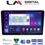 LM Digital - LM ZC8157 GPS Οθόνη OEM Multimedia Αυτοκινήτου για DACIA DUSTER 2013>2019  (CarPlay/AndroidAuto/BT/GPS/WIFI/GPRS)