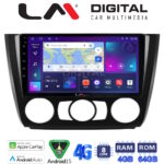 LM Digital - LM ZC8170 GPS Οθόνη OEM Multimedia Αυτοκινήτου για BMW σειρά 1 (E81 - E82 - E87 -E88) (CarPlay/AndroidAuto/BT/GPS/WIFI/GPRS)