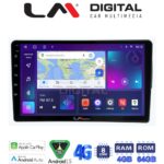 LM Digital - LM ZC8171S GPS Οθόνη OEM Multimedia Αυτοκινήτου για Mercedes C class (W203) 1999-2004 (CarPlay/AndroidAuto/BT/GPS/WIFI/GPRS)