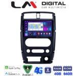 LM Digital - LM ZC8186 GPS Οθόνη OEM Multimedia Αυτοκινήτου για SUZUKI JIMNY 2007 > 2018   (CarPlay/AndroidAuto/BT/GPS/WIFI/GPRS)