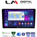 LM Digital - LM ZC8202 GPS Οθόνη OEM Multimedia Αυτοκινήτου για Jeep 2007> (CarPlay/AndroidAuto/BT/GPS/WIFI/GPRS)