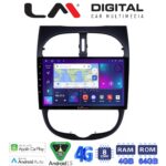 LM Digital - LM ZC8206 GPS Οθόνη OEM Multimedia Αυτοκινήτου για Peugeot 206 2002 > 2006 (CarPlay/AndroidAuto/BT/GPS/WIFI/GPRS)