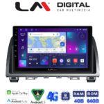 LM Digital - LM ZC8212 GPS Οθόνη OEM Multimedia Αυτοκινήτου για Mazda 6 2013 > 2017 (CarPlay/AndroidAuto/BT/GPS/WIFI/GPRS)