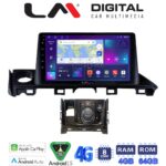 LM Digital - LM ZC8214 GPS Οθόνη OEM Multimedia Αυτοκινήτου για Mazda 6 2017 > 2020 (CarPlay/AndroidAuto/BT/GPS/WIFI/GPRS)