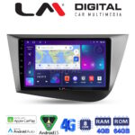 LM Digital - LM ZC8217 GPS Οθόνη OEM Multimedia Αυτοκινήτου για Seat Leon 2005>2012 (CarPlay/AndroidAuto/BT/GPS/WIFI/GPRS)