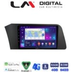 LM Digital - LM ZC8227 GPS Οθόνη OEM Multimedia Αυτοκινήτου για Hyundai Elantra 2021 > (CarPlay/AndroidAuto/BT/GPS/WIFI/GPRS)
