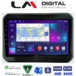 LM Digital - LM ZC8232 GPS Οθόνη OEM Multimedia Αυτοκινήτου για SUZUKI IGNIS 2016> (CarPlay/AndroidAuto/BT/GPS/WIFI/GPRS)
