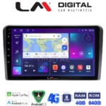 LM Digital - LM ZC8233 GPS Οθόνη OEM Multimedia Αυτοκινήτου για MITSUBIUSHI L200 2020> (CarPlay/AndroidAuto/BT/GPS/WIFI/GPRS)