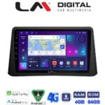 LM Digital - LM ZC8235 GPS Οθόνη OEM Multimedia Αυτοκινήτου για Opel Mokka 2012 > 2015 (CarPlay/AndroidAuto/BT/GPS/WIFI/GPRS)