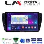 LM Digital - LM ZC8246 GPS Οθόνη OEM Multimedia Αυτοκινήτου για Seat Ibiza 2008 > 2015 (CarPlay/AndroidAuto/BT/GPS/WIFI/GPRS)