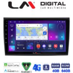 LM Digital - LM ZC8250 GPS Οθόνη OEM Multimedia Αυτοκινήτου για Fiat Bravo 2007> (CarPlay/AndroidAuto/BT/GPS/WIFI/GPRS)