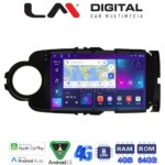 LM Digital - LM ZC8254B GPS Οθόνη OEM Multimedia Αυτοκινήτου για Toyota Yaris 2012 > 2015 Αν το αυτοκίνητο είναι υβριδικό, παρακαλώ ενημερώστε μας πριν την παραγγελία σας. (CarPlay/AndroidAuto/BT/GPS/WIFI/GPRS)