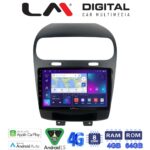 LM Digital - LM ZC8261 GPS Οθόνη OEM Multimedia Αυτοκινήτου για Fiat Freemont 2008> (CarPlay/AndroidAuto/BT/GPS/WIFI/GPRS)