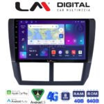 LM Digital - LM ZC8272 GPS Οθόνη OEM Multimedia Αυτοκινήτου για SUBARU IMPREZA-FORESTER 2009>2012 (CarPlay/AndroidAuto/BT/GPS/WIFI/GPRS)