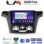 LM Digital - LM ZC8302 GPS Οθόνη OEM Multimedia Αυτοκινήτου για MITSUBISHI OUTLANDER 2001 > 2006 (CarPlay/AndroidAuto/BT/GPS/WIFI/GPRS)