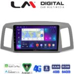 LM Digital - LM ZC8307 GPS Οθόνη OEM Multimedia Αυτοκινήτου για Jeep Grand Cherokee 2004 > 2011 (CarPlay/AndroidAuto/BT/GPS/WIFI/GPRS)