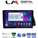 LM Digital - LM ZC8313 GPS Οθόνη OEM Multimedia Αυτοκινήτου για Audi Q5 2008 > 2018 (CarPlay/AndroidAuto/BT/GPS/WIFI/GPRS)