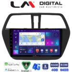 LM Digital - LM ZC8337 GPS Οθόνη OEM Multimedia Αυτοκινήτου για SUZUKI SX4 SCROSS 2014> (CarPlay/AndroidAuto/BT/GPS/WIFI/GPRS)
