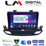 LM Digital - LM ZC8339 GPS Οθόνη OEM Multimedia Αυτοκινήτου για Opel Insignia 2018 (CarPlay/AndroidAuto/BT/GPS/WIFI/GPRS)