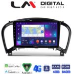 LM Digital - LM ZC8352 GPS Οθόνη OEM Multimedia Αυτοκινήτου για NISSAN JUKE 2009> (CarPlay/AndroidAuto/BT/GPS/WIFI/GPRS)