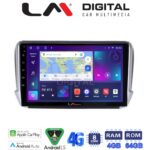 LM Digital - LM ZC8374 GPS Οθόνη OEM Multimedia Αυτοκινήτου για PEUGEOT 208-2008 2012>  (CarPlay/AndroidAuto/BT/GPS/WIFI/GPRS)