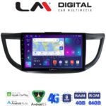 LM Digital - LM ZC8378 GPS Οθόνη OEM Multimedia Αυτοκινήτου για HONDA CRV 2013>2017 (CarPlay/AndroidAuto/BT/GPS/WIFI/GPRS)