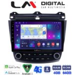 LM Digital - LM ZC8382 GPS Οθόνη OEM Multimedia Αυτοκινήτου για HONDA ACCORD 2002>2008 (CarPlay/AndroidAuto/BT/GPS/WIFI/GPRS)