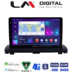 LM Digital - LM ZC8385 GPS Οθόνη OEM Multimedia Αυτοκινήτου για VOLVO XC90 2002 > 2014 (CarPlay/AndroidAuto/BT/GPS/WIFI/GPRS)