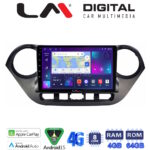 LM Digital - LM ZC8406 GPS Οθόνη OEM Multimedia Αυτοκινήτου για Hyundai i10 2014> (CarPlay/AndroidAuto/BT/GPS/WIFI/GPRS)