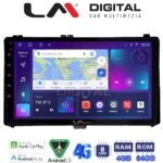 LM Digital - LM ZC8418 GPS Οθόνη OEM Multimedia Αυτοκινήτου για Toyota Auris '15> & Corolla '17-'19 (CarPlay/AndroidAuto/BT/GPS/WIFI/GPRS)