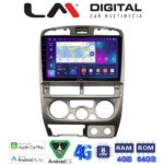LM Digital - LM ZC8426 GPS Οθόνη OEM Multimedia Αυτοκινήτου για Isuzu D-Max 2002 > 2007 (CarPlay/AndroidAuto/BT/GPS/WIFI/GPRS)