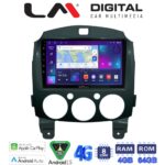 LM Digital - LM ZC8430 GPS Οθόνη OEM Multimedia Αυτοκινήτου για MAZDA 2 2007>2014 (CarPlay/AndroidAuto/BT/GPS/WIFI/GPRS)